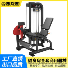 ��ʽ������Ӗ���� �Ȳ��������������������p�� ��ƽ�e�A��һ�w�C