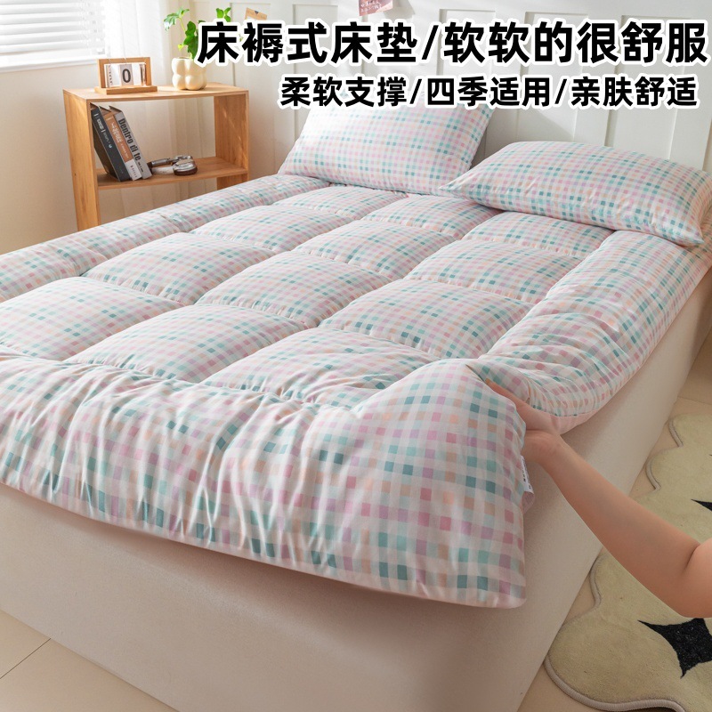 床褥式床垫家用卧室软床垫酒店民宿褥子垫被宿舍租房睡垫加厚垫子|undefined