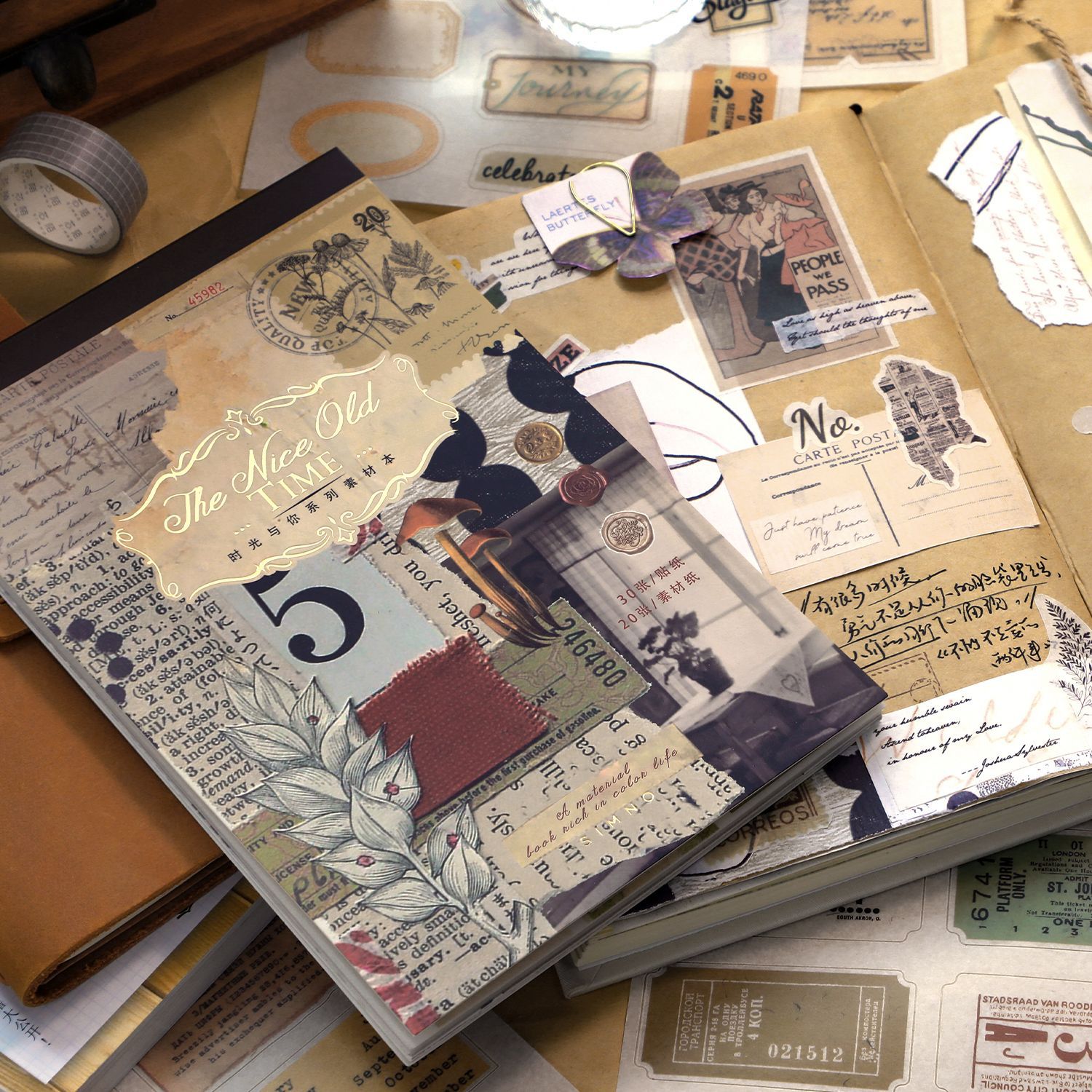 Xinmo Material Book Time With You Series Retro Literary Handnote Basic Decor Base Paper 50 Sheets In 4 Styles