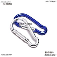 ��̖�۰�ȫ����耳׵�ɽ��7���ۿے���{�����C��ɽ������̫��