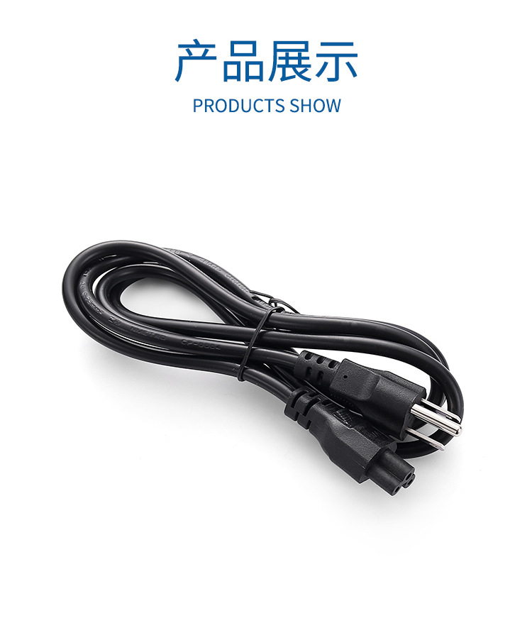 普通电线6详情_07.jpg