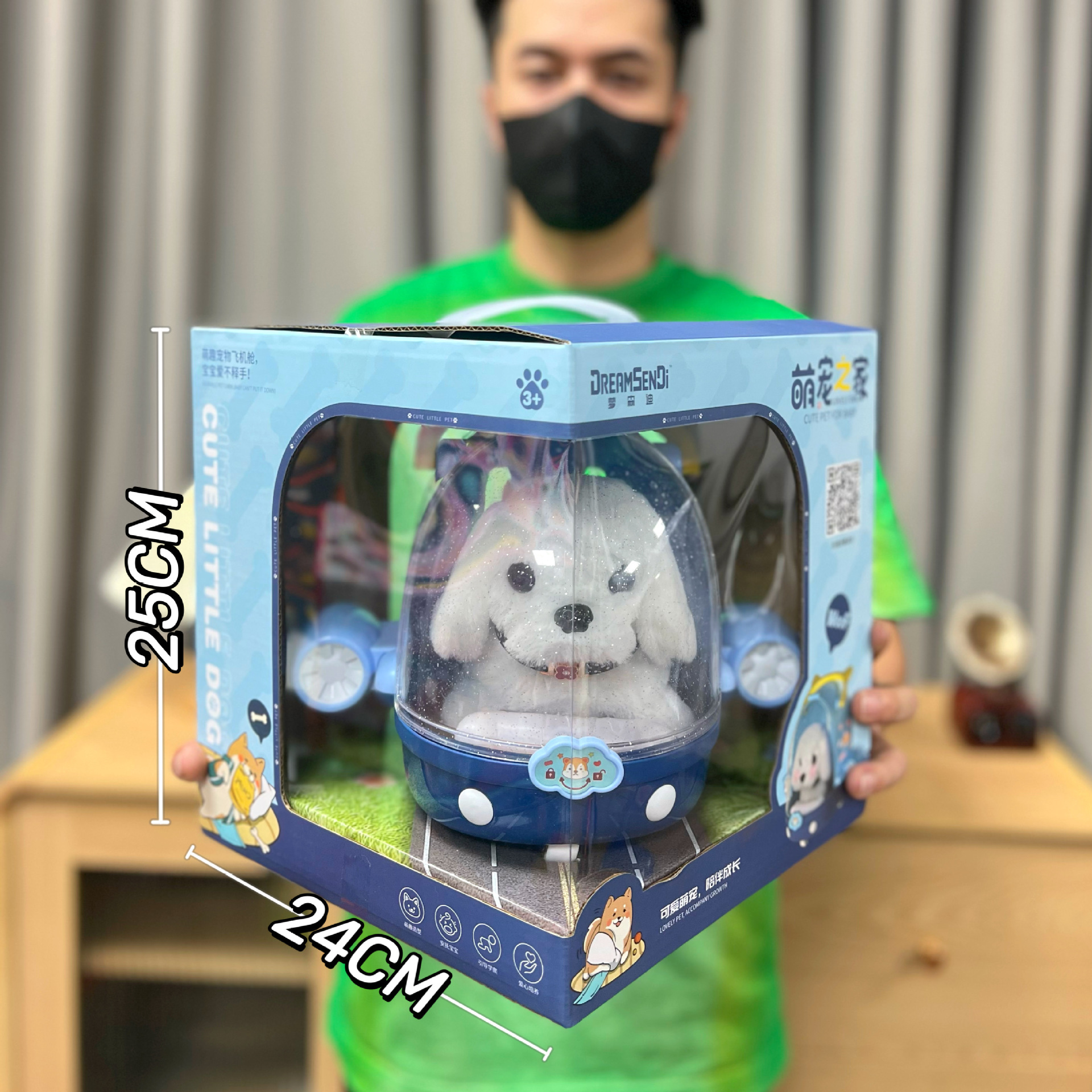 Juguetes de peluche eléctricos para niños, mascotas de simulación se llamarán conejos dorados, juguetes de chicas, regalos al por mayor