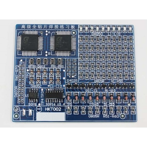 Disassembled SMT Full Surface Mount Technology Practice Board Electronic Component DIY Assembly Kit