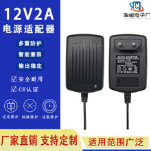 12V2A�Դ�m���� LED�� �O�����ן����̨��·������Ħ���_�P�Դ