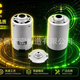 ΢늙C�R�_�D���Fо -4551�R�_�Fо-��D��ԃ
