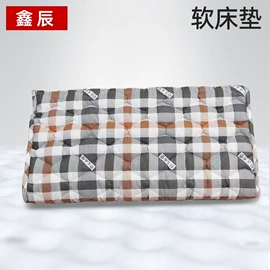 棉花被;化纤床垫;三件套