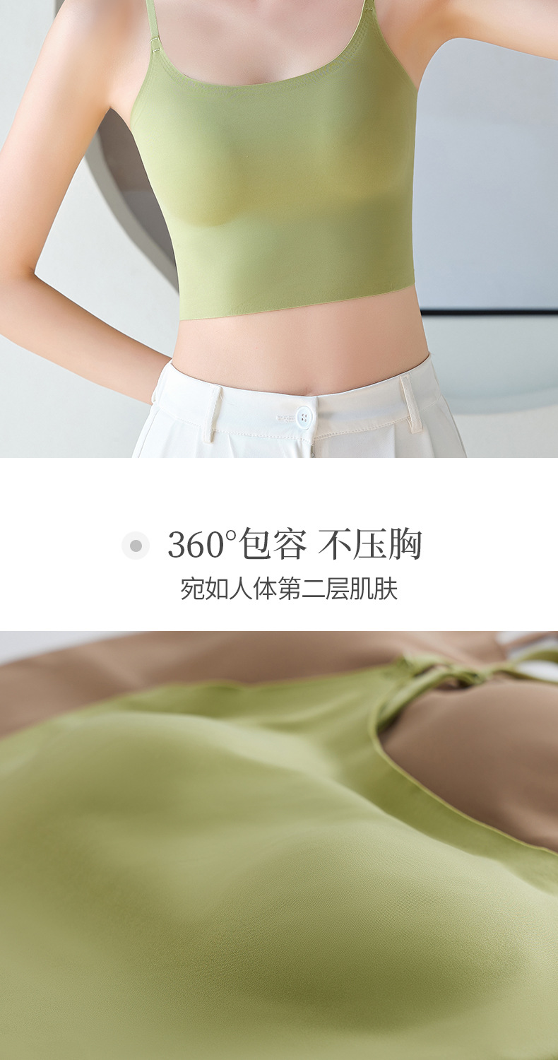 羽曼姿短吊带Bra_03.jpg