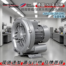 �¹�GardnerDenver��� 2bh1400/1500/1600/1800/1943���� �ֻ�