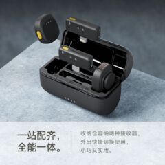 跨境爆款私模磁吸纽扣无线领夹麦克风直播二拖二双接收器苹果安卓