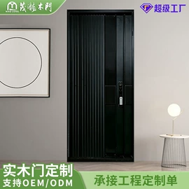 平开门;进户门