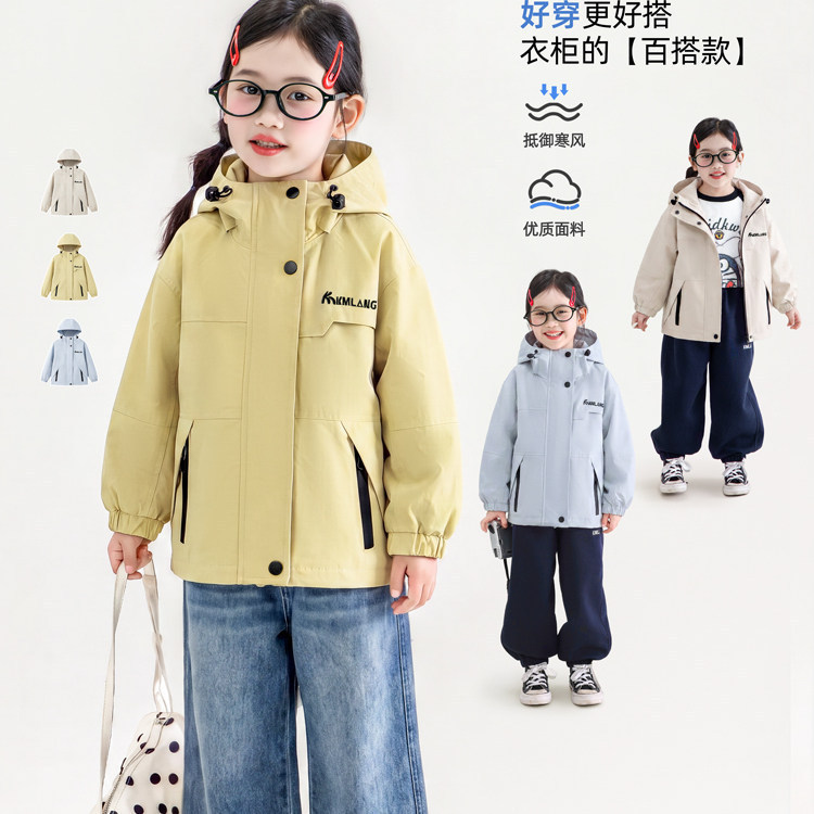 现货包邮 儿童连帽冲锋衣女童宽松百搭外套2026新款秋装韩版上衣