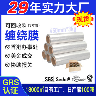 �羳�p�@Ĥpe����Ĥ�S�Ҵ������l50cm�����A����Ĥ��ճ͸���p�@Ĥ