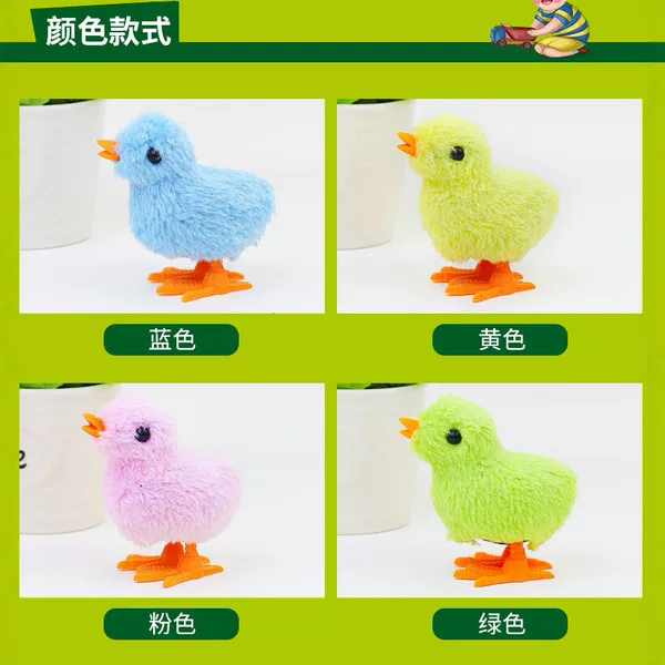 Wind-up chicken, realistic plush toy, popular jumping chicken, TikTok-style nostalgic children's toy