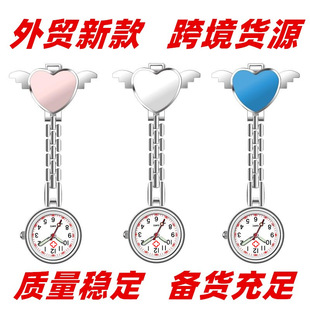 �S��ֱ�N�F؛��ʹ���oʿ����ʹ����oʿ����tԺӡLOGO�¿�ѱ�