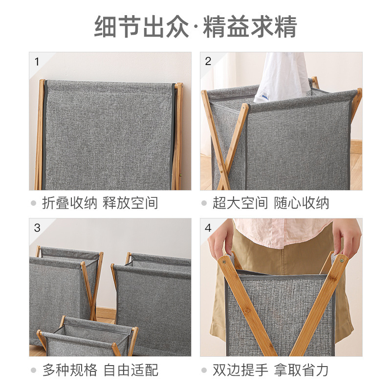 Cesta de lavandería de madera maciza para el hogar cesta de almacenamiento de lavandería plegable cesta de almacenamiento de lavandería de baño grande