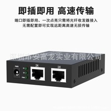 ȫ���ǧ�׹��w�հl�����Q�C����ȫ�O��2��2�4/6/8����L�����