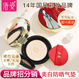 �������׷����|�۵�ҺBB˪ָ��50+��覶��������������u���l