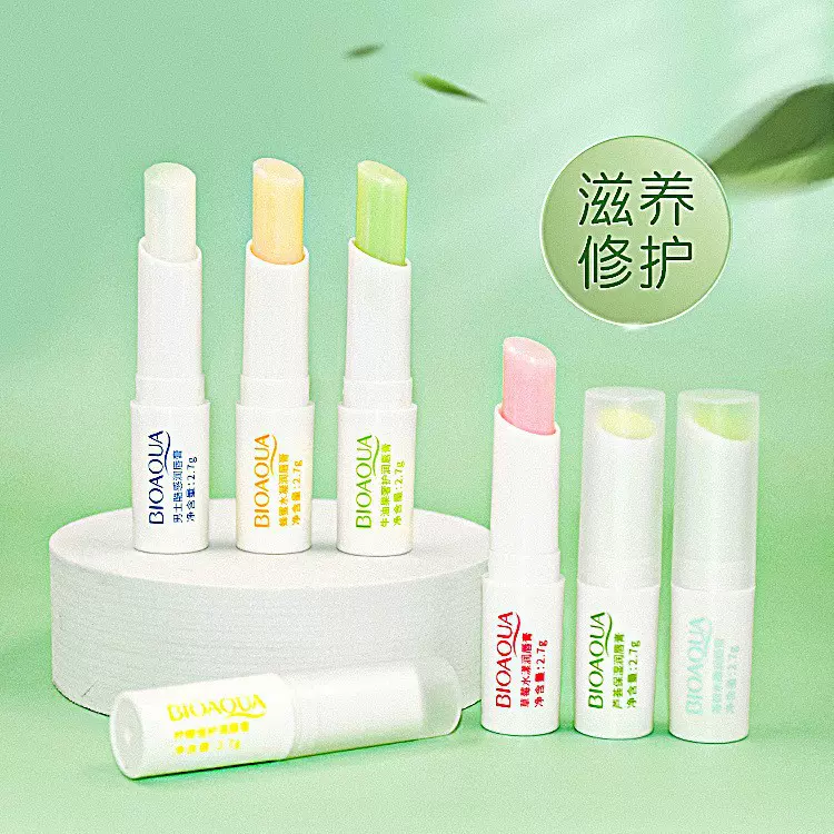 泊泉雅草莓水漾润唇膏 滋润保湿改善干裂水润护唇 唇膏