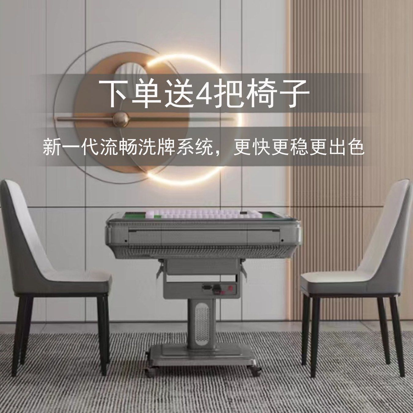 Máquina de mahjong eléctrica plegable doméstica máquina de mahjong automática tabla de mahjong automática especial para sala de ajedrez y tarjetas