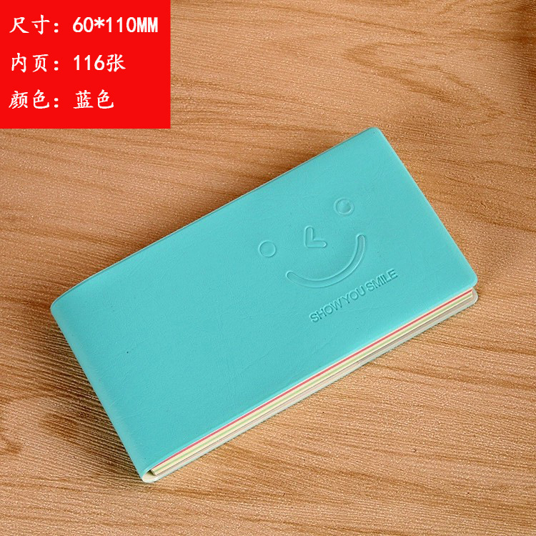 Cutie coreano sonriente cuaderno papelería mini larga cuaderno de notas portátil puede DZLOGO