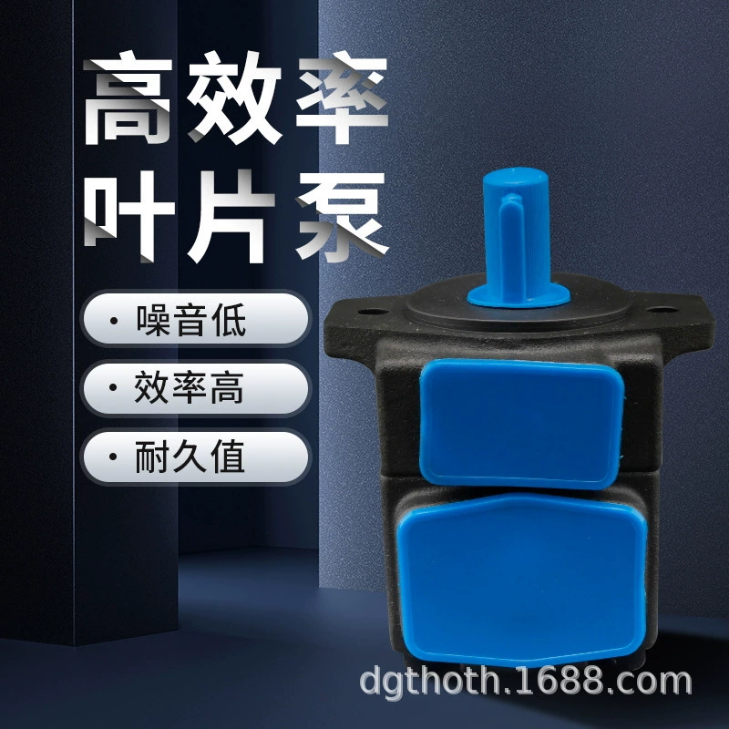 Гидравлические лопастные насосы Промышленные PV2R/PVL станки высокого давления литья под давлением машины для литья под давлением количественные лопастные насосы количественные масляные насосы