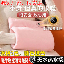 ʯīϩů�ִ�����usb���@�oˮ���ʽ��y�ů�����a�؟��ů�֌�