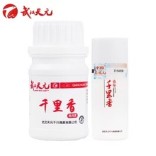 ��hǧ�����l�a�~�D �D�� ���� ǧ���� ���� ���ӄ�