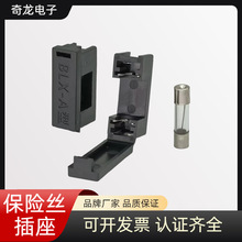 U BLX-A Uz_ʽ 5*20ɫ U܊A _s23MM