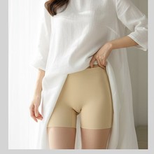 夏季无痕安全裤女防走光不卷边冰丝大码一片式透气薄款打底短裤