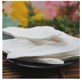 新鲜龙眼;干果生货;桂圆干