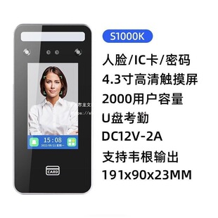 �ӑB��Ę�R�e�T��һ�w�Cָ�y������ܿ���wifi�ܴaˢ��ϵ�y���b