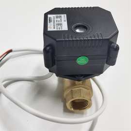 上海9V12V24V220v电磁阀太阳能热水器dn15二通三通智能电动阀