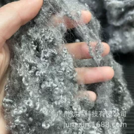 涤纶纤维;其他化学纤维;功能纤维