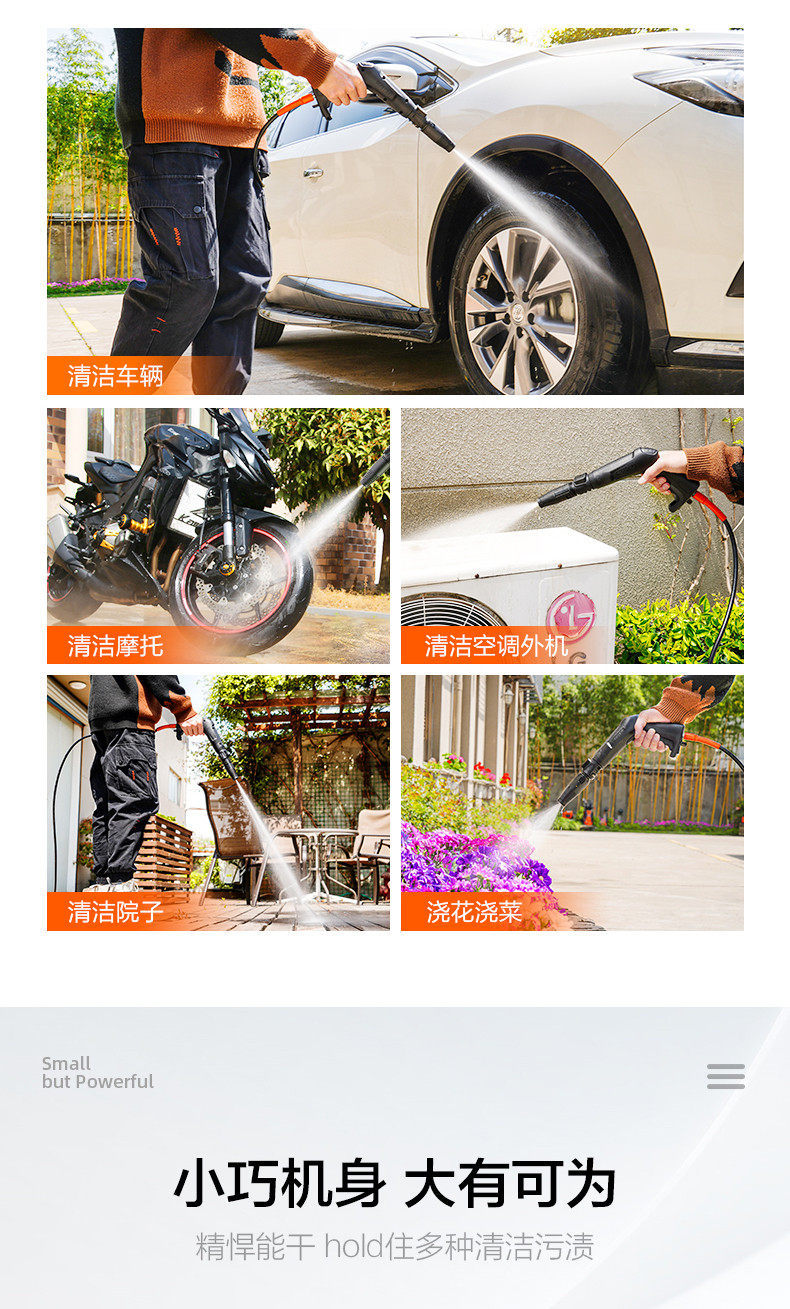 Yili High-Pressure Car Washing Machine Household 220V High-Power Water Gun Water Pump Fully Automatic Cleaning Machine Small Portable 3180