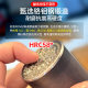 CNC Yellow God of Wealth Relief Steel Seal Stereo High Hardness Steel Seal Gold and Silver Jewelry Processing Chisel Carving Clear Edition Steel Die