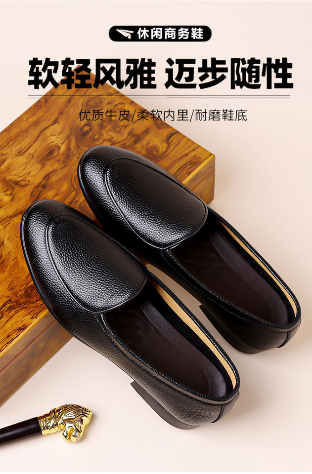 Giày lười nam da mềm đế bằng — Màu nâu, màu đen chi tiết 7