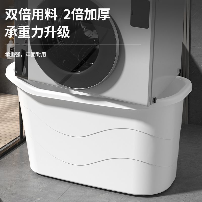 bañera de baño para adultos bañera de plástico bañera de baño para adultos bañera grande bañera de baño gruesa bañera doméstica bañera de cuerpo entero