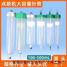 IczCͲzͲzͲ100cc200cc 300cc 500cczͰ