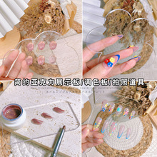 �羳�����{ɫ�P���L�{ɫ��Ƭչʾ�幤���{ɫ���͸��ɫ���崩����