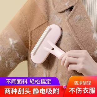 �p��ˢë����ȥ����ë�q�����·�ȥ���ճ؈ë������ˢ�o늳�ëˢ