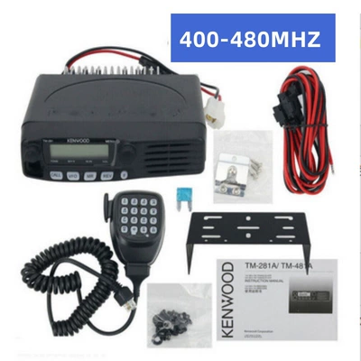 Jianwu vehicle walkie-talkie Vehicle-mounted interphone - tm-481a-400-480mhz-standard-configuration