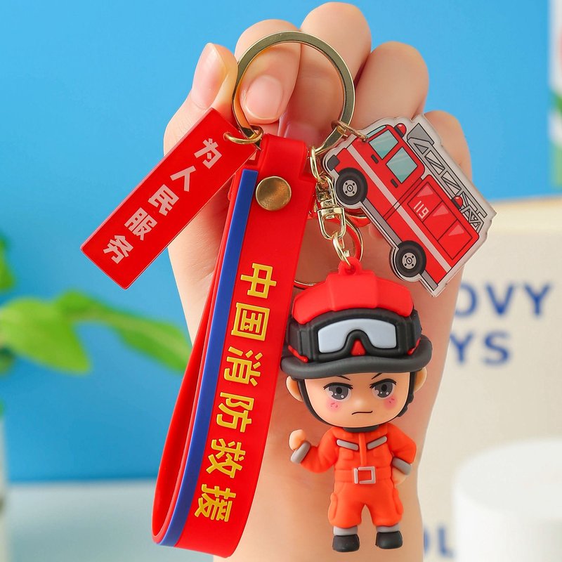 Cartoon Police Keychain Doll Fireman Traffic Police Bag Car Hangers Fire Promotion Small Gifts Wholesale