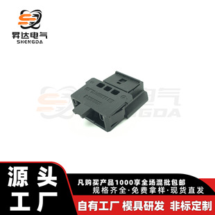 1-968977-9 3����܇��ˮ�B���� ��ˮ�Ӳ�� ԃ�r��׼ Դ�^���S