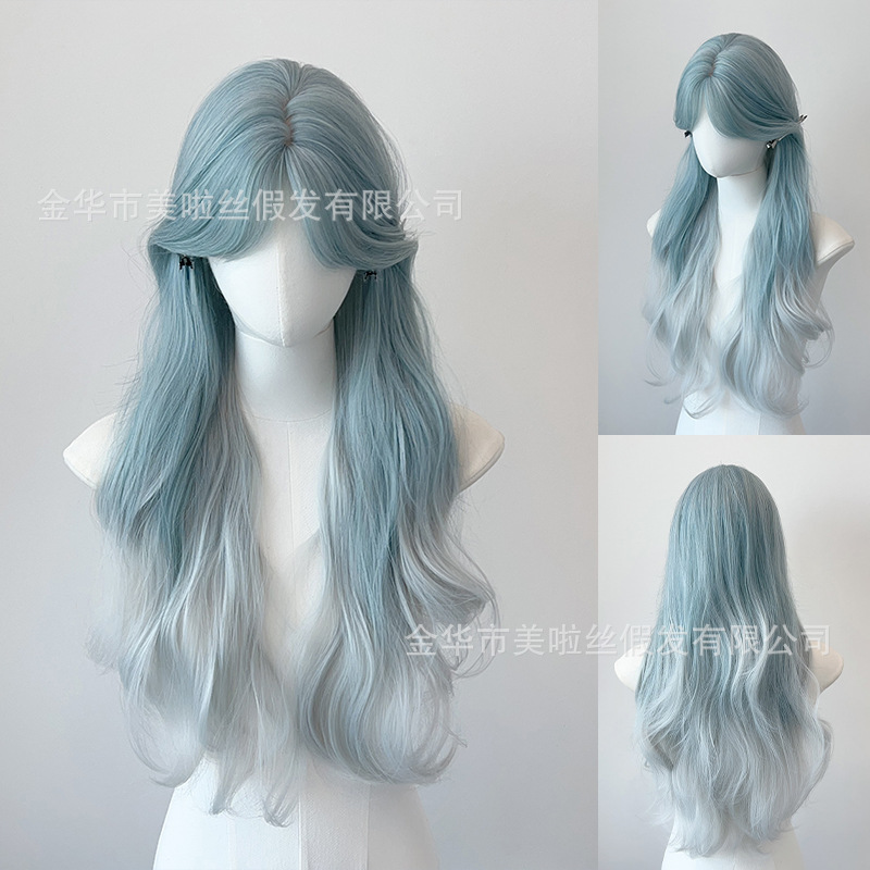 Wig for Women in Mint Green Sea Salt Glacier Two-Dimensional Blue Gradient Long Hair Lolita Wool Curls Cosplay Full Head Wig Wig for Women in Mint Green Sea Salt Glacier Two-Dimensional Blue Gradient Long Hair Lolita Wool Curls Cosplay Full Head Wig