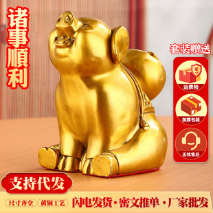 �Ҿ��~�i�[���i������b�Ʒ�T������k���ҿ͏d���漪���i�[��