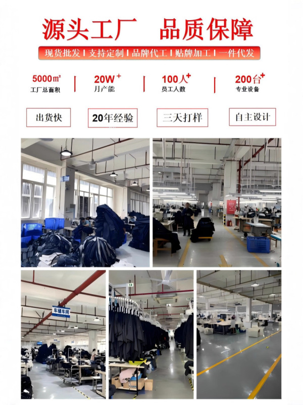 梵思羽美式复古迷彩工装裤春秋高腰宽松阔腿牛仔裤女款夏显瘦直筒|undefined