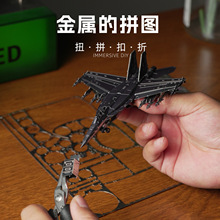 F18S𶷙CϽ܊½ƴbģֹdiyeľƴDwC܊