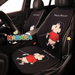 Car seat cushion for all seasons, cartoon cute Crayon Shin-chan car seat cushion, breathable anti-slip car seat cushion cover