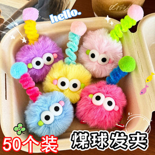 �W�����նY��ɐ�ú��ŤŤ���l�A�^��׃��@����YƷȫ�઄С�W��