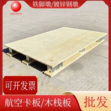 �������D�����_��ľ�бP�����ͺ��՗����Fľ���庽�Չ|�����l���u